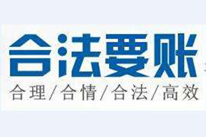 法院判决后成功追回500万补偿金